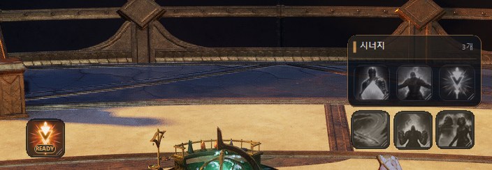 AION2 게임 화면에서 서포트 버프 3개를 하나의 그룹 박스로 표시하고 나머지 버프는 개별 아이콘으로 표시한 예시
